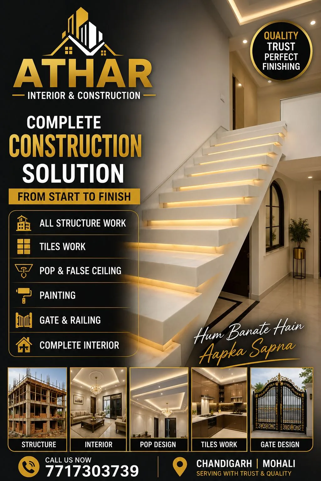 Custom interior design